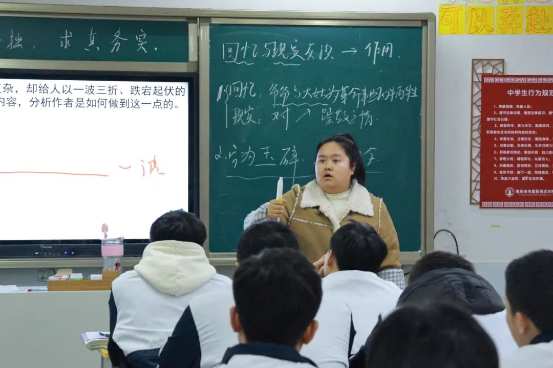 0Q3A0069.JPG