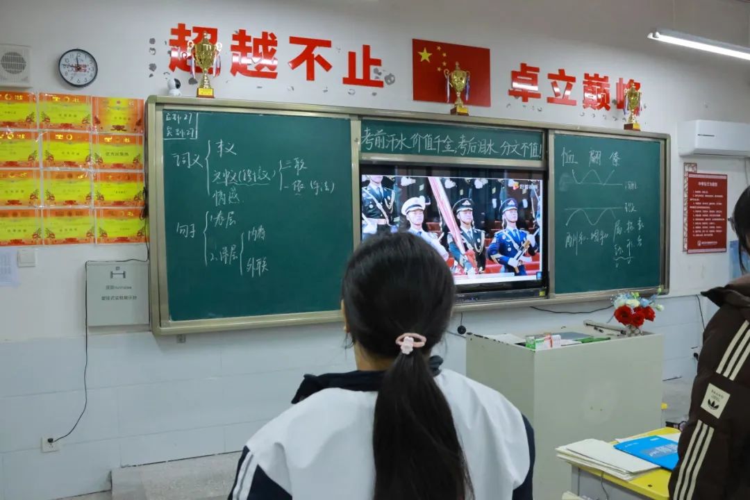 0Q3A0802.JPG