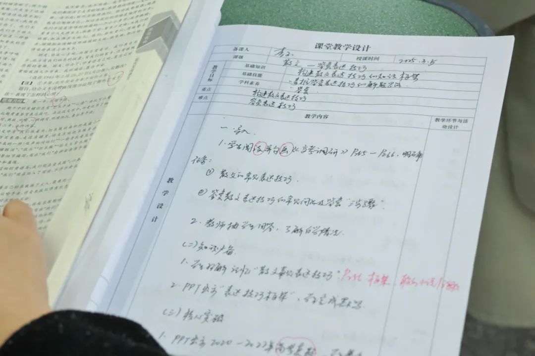 0Q3A0950.JPG