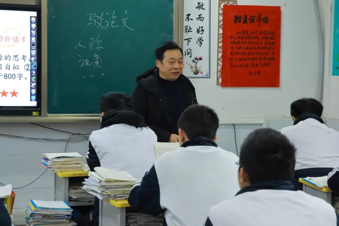 0Q3A0871.JPG