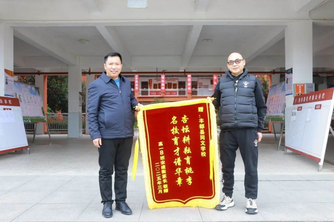 0Q3A1300.JPG