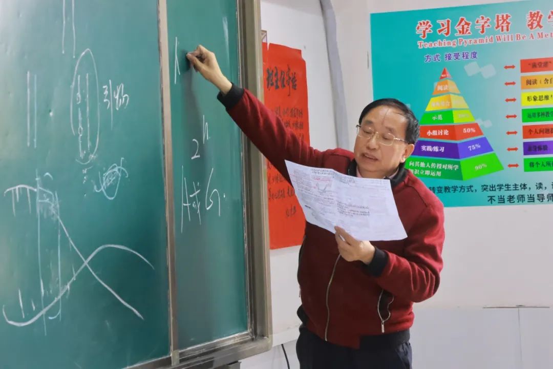 0Q3A1491.JPG