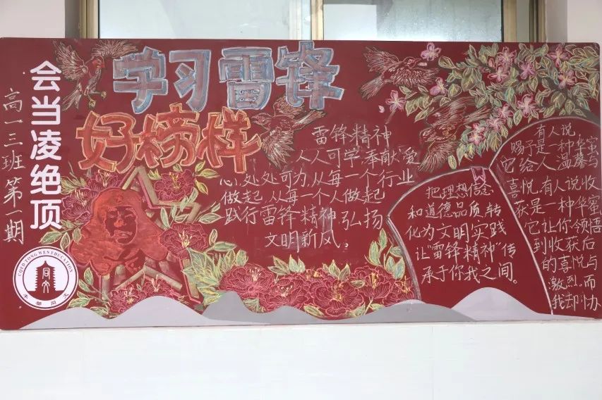 0Q3A1678.JPG