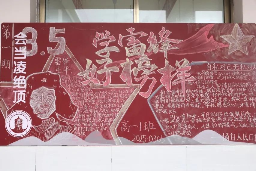 0Q3A1680.JPG