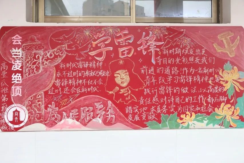 0Q3A1687.JPG