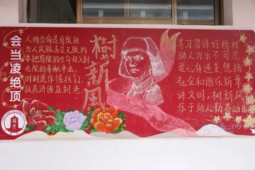 0Q3A1629.JPG