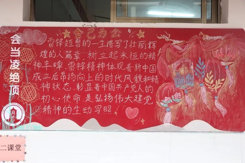0Q3A1645.JPG