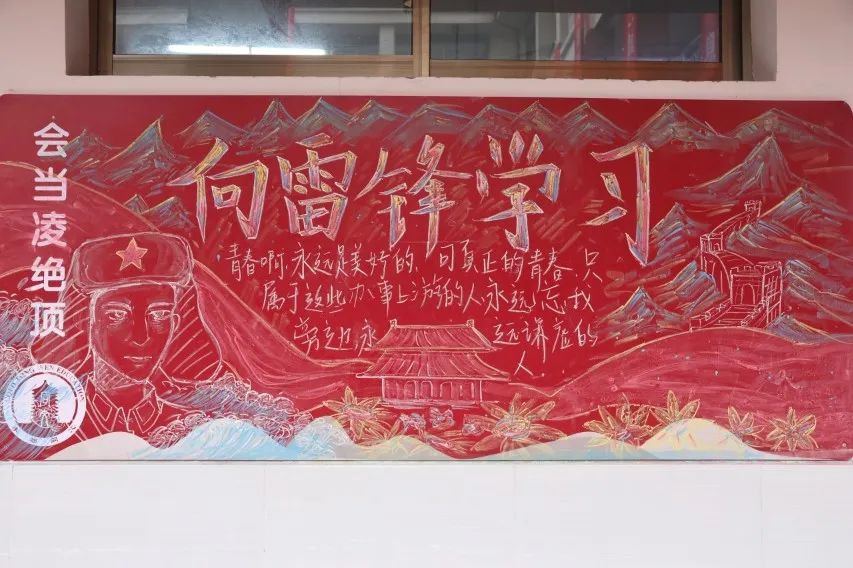 0Q3A1636.JPG
