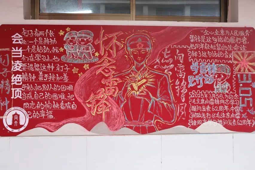 0Q3A1631.JPG