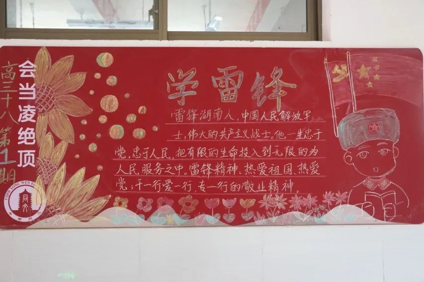 0Q3A1700.JPG