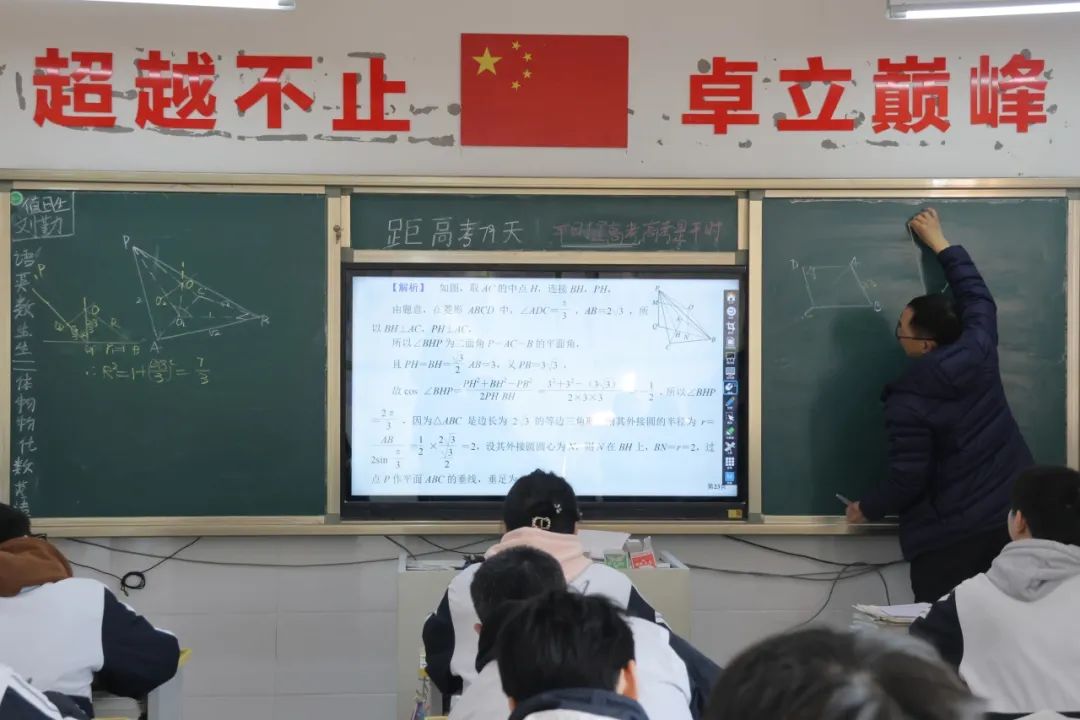 0Q3A2372.JPG