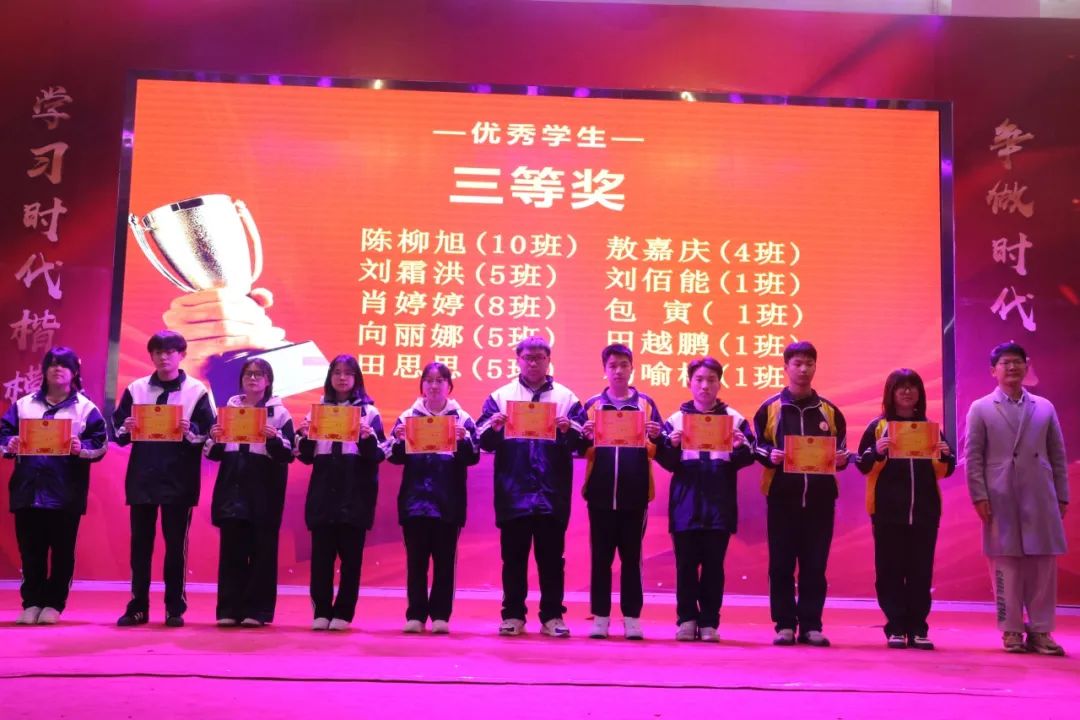 0Q3A3300.JPG